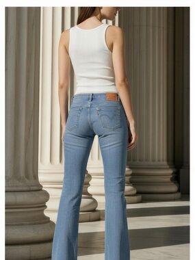 Levi's Light Blue High-Rise Boot Cut Flare Jeans - Women's